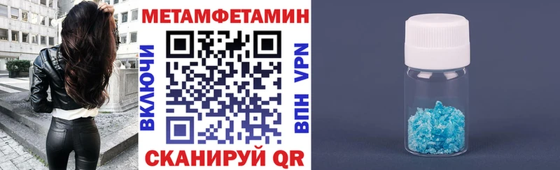 Купить где  Жуков  АМФ Розовый 