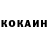 Кетамин VHQ km.vs83