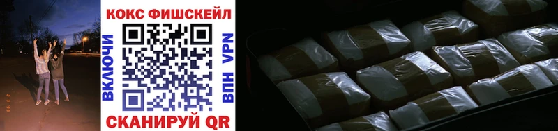 Купить где  Жуков  COCAIN VHQ 