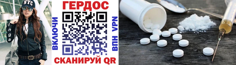 Купить  Жуков  ГЕРОИН Heroin 