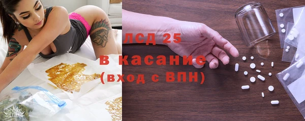 mdma Елабуга