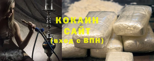 mdma Елабуга
