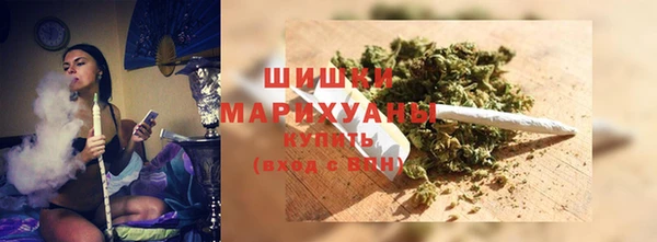 мефедрон VHQ Елизово