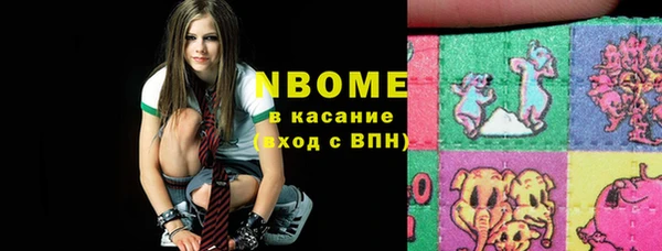 mdma Елабуга