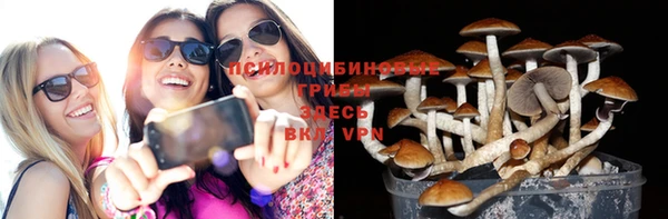 мефедрон VHQ Елизово