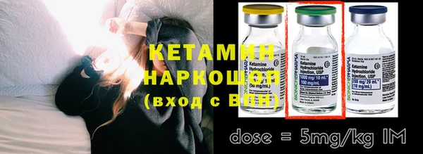 мефедрон VHQ Елизово