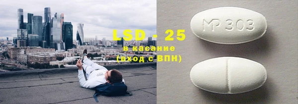 mdma Елабуга