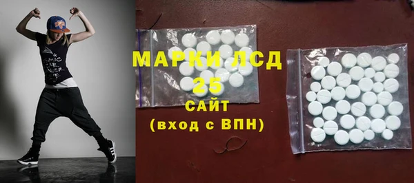 mdma Елабуга