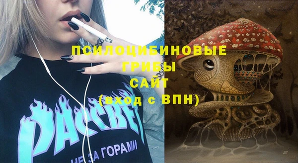 мефедрон мука Ельня