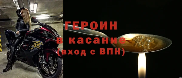 mdma Елабуга