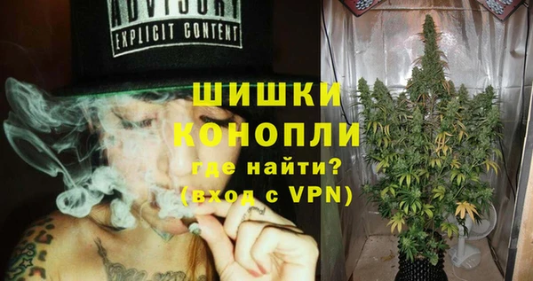 mdma Елабуга