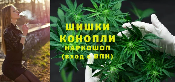 мефедрон VHQ Елизово
